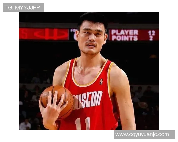姚明五图展现篮球传奇人生与辉煌成就的精彩瞬间