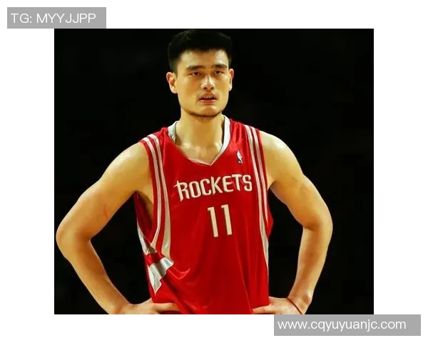 怀念姚明的岁月与传奇他在篮球世界的永恒印记
