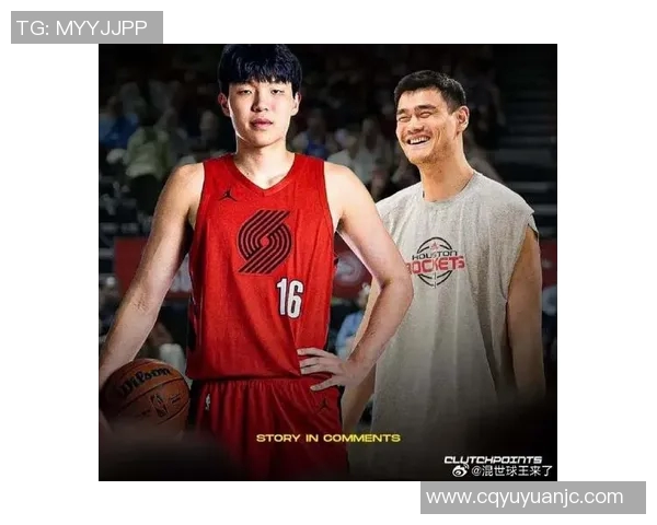 姚明乃万的篮球传奇与中国体育的辉煌历程探讨