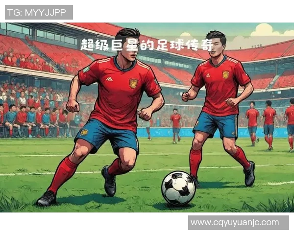 欧洲足球明星大联盟盛典即将开启全球球迷共同见证传奇对决 欧洲足球明星大联盟盛典即将开启全球球迷共同见证传奇对决