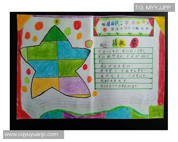 体育运动如何促进心理健康提升与情绪调节的综合探讨