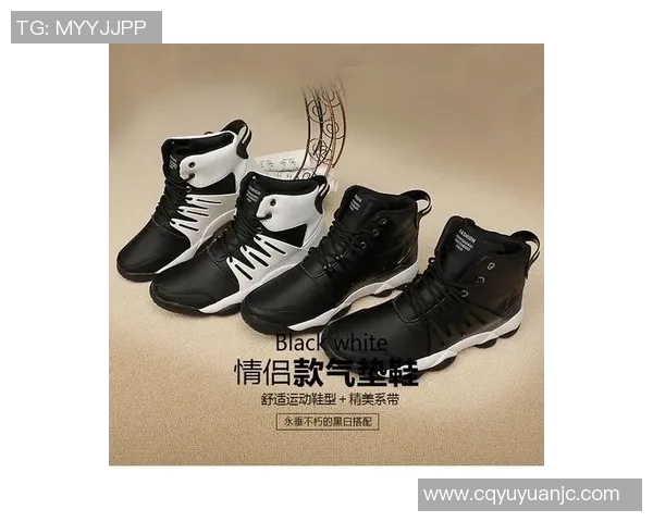 篮球明星携好友一起选购运动鞋的趣味之旅 篮球明星携好友一起选购运动鞋的趣味之旅
